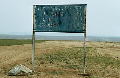 geradeaus nach Ulaanbaatar: 143 km