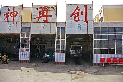 Toyota Werkstatt Kashgar