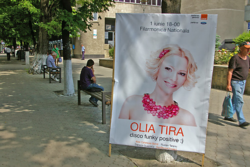 Olia Tira
